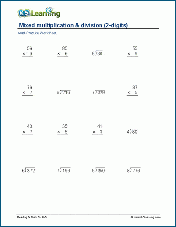 multi digit multiplication and division worksheet