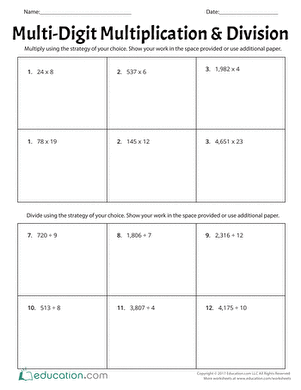 multi digit multiplication and division worksheet