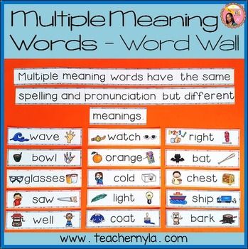 multiple pairs of words meaning