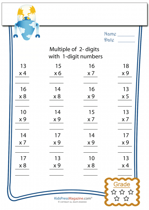 2 Digit Multiplied by 1 Digit Worksheet - #1 - KidsPressMagazine.com