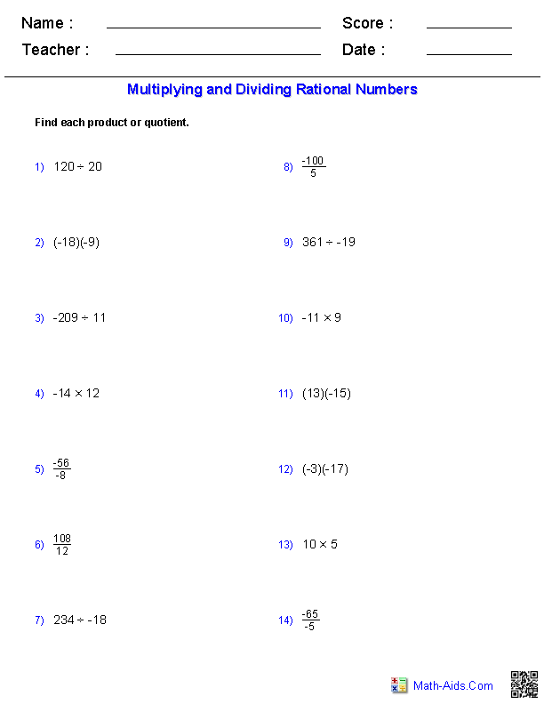 multiplication and division algebra