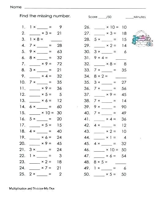 4th Grade Math Worksheets for Multiplication and Division