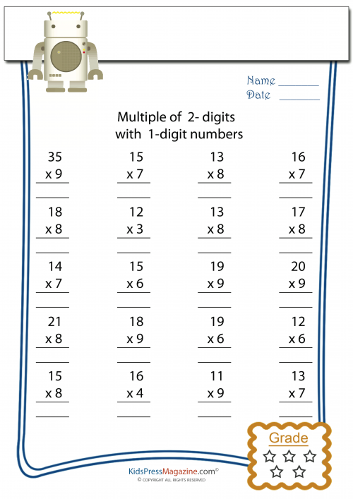 Multiplication Worksheet - 2 Digit times 1 Digit #1 ...