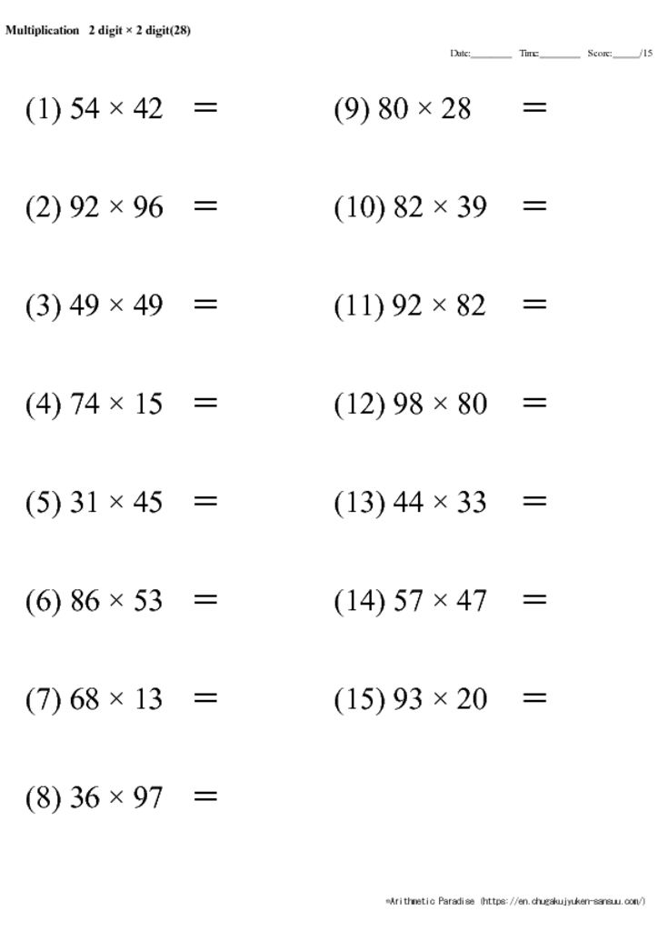 multiplication by 2 digits worksheet