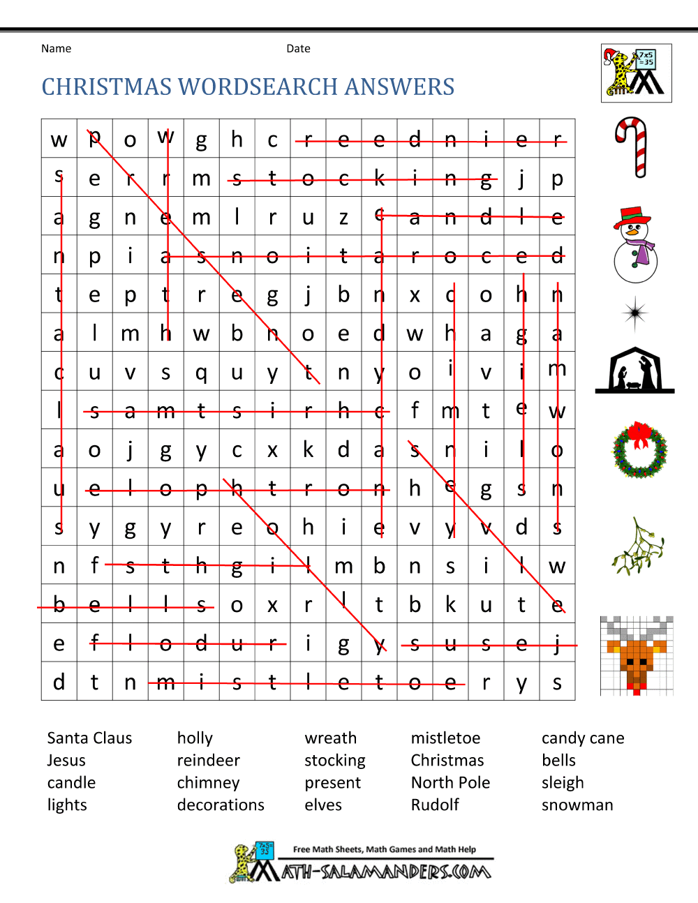 multiplication christmas coloring worksheet