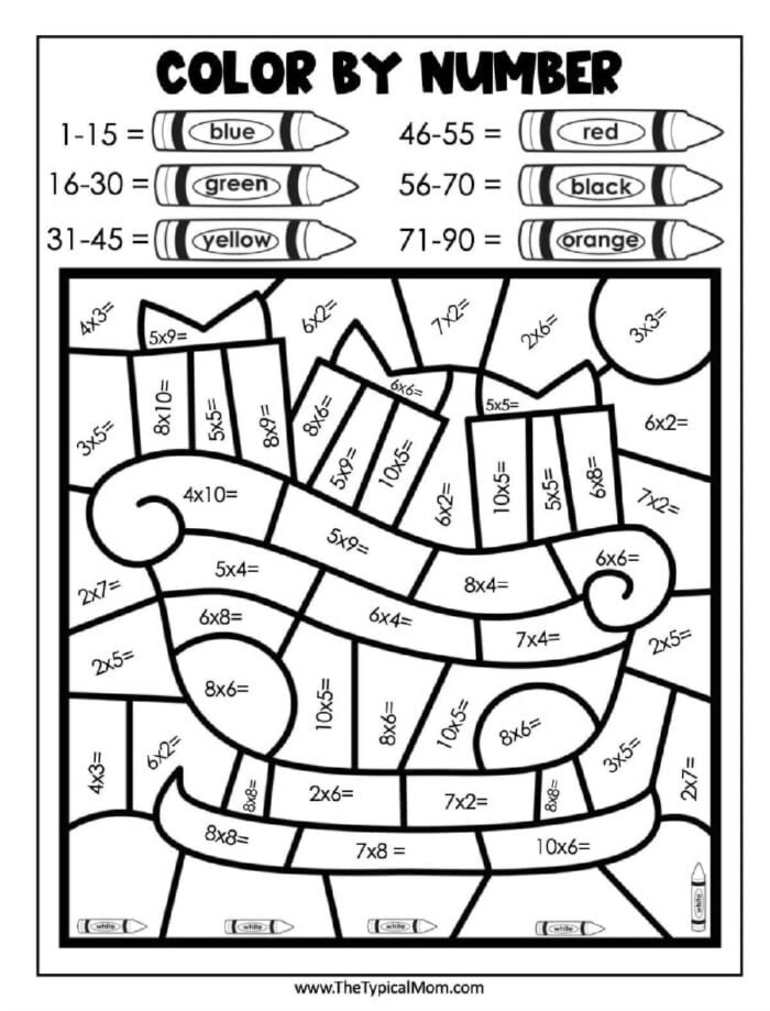 multiplication coloring worksheet pdf
