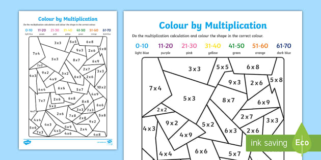 multiplication coloring worksheet
