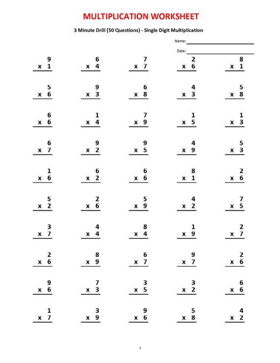 Multiplication 3 minute drill V (10 Math Worksheets with answers ...
