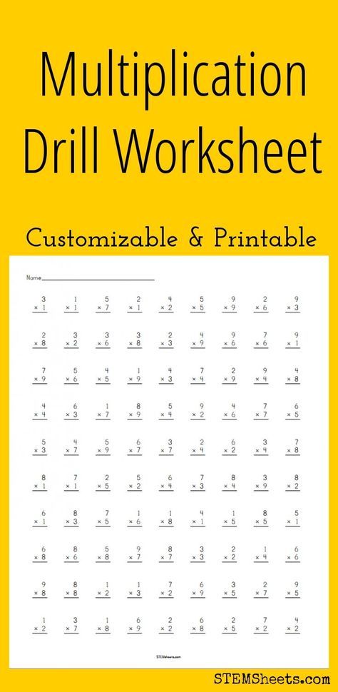 Multiplication Drill Worksheet