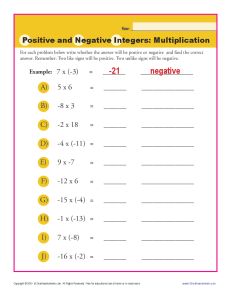multiplication of integers worksheet
