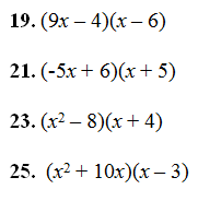 Multiplying Binomials Worksheet (pdf) and Answer Key. 29 ...