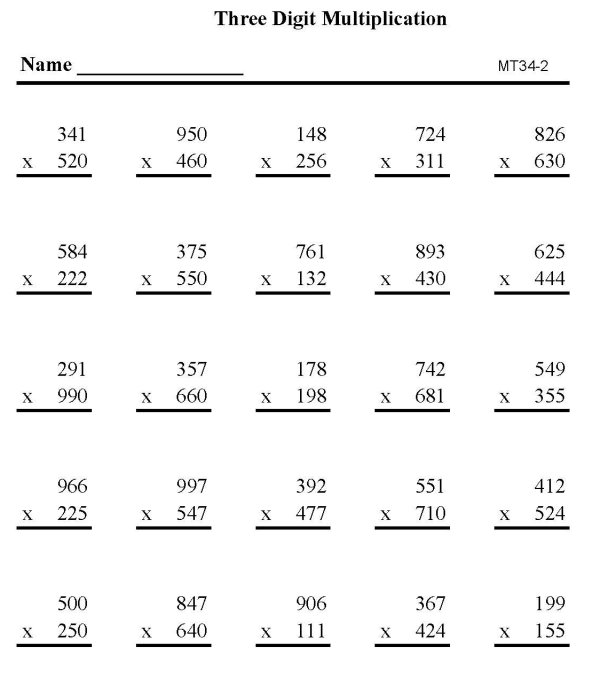 BlueBonkers - Multiplication Practice Sheets: Three Digit number ...