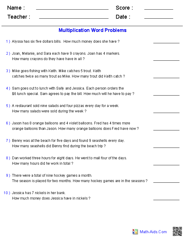 Word Problems Worksheets | Dynamically Created Word Problems