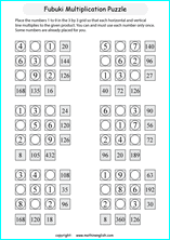 multiplication puzzle worksheet