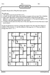 Free multiplication Worksheets | Free Printable Worksheets
