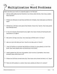 Multiplication Word Problems Worksheets