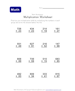 Multiple Digit Multiplication Worksheets | All Kids Network