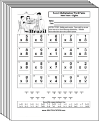 Free Multiplication Worksheets - Multiplication.com