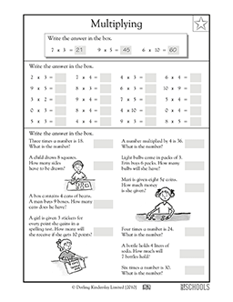 Practicing multiplication tables | 3rd grade Math Worksheet ...