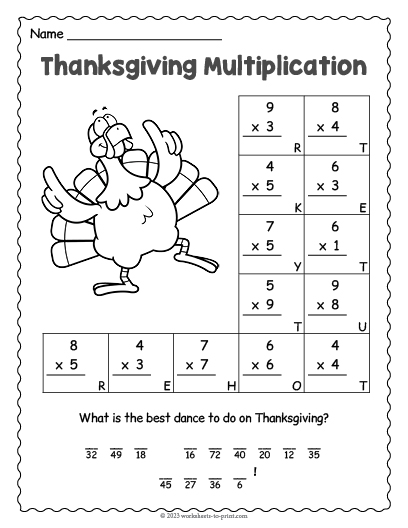 multiplication worksheet to print