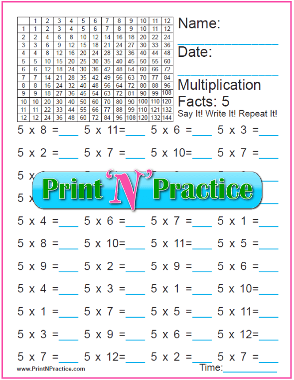 multiplication worksheet to print