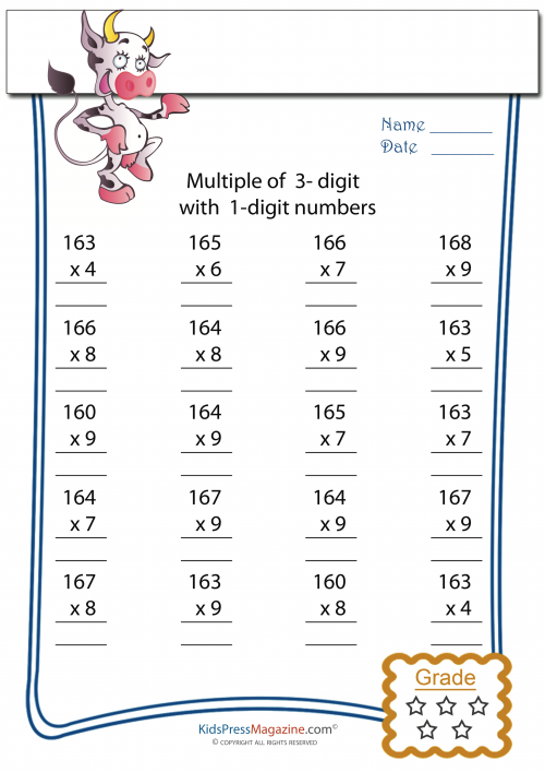 Multiplication Worksheet - 3 digit by 1 digit - #5 ...