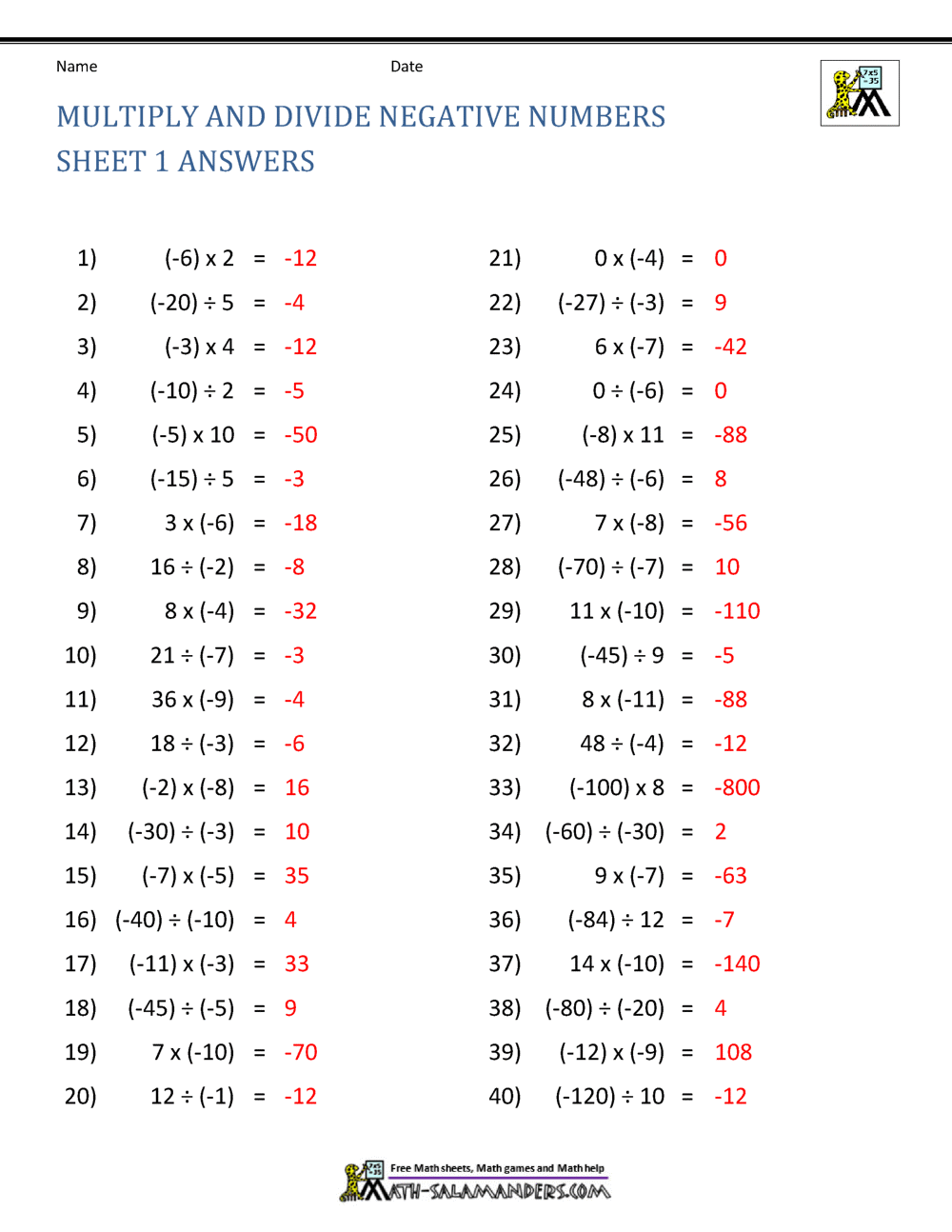 multiply and divide integers worksheet pdf