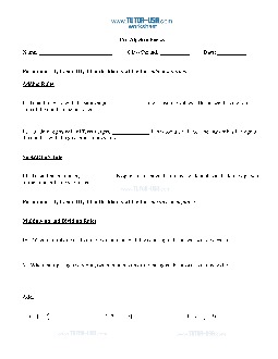 Worksheet: Integers - Rules - Add, Subtract, Multiply, &  Divide ...