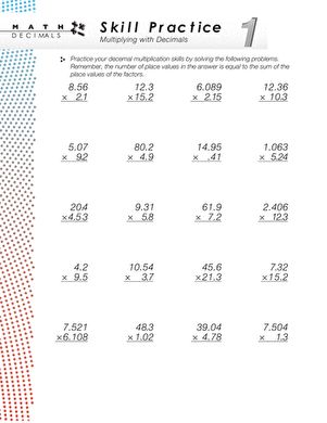 Dizzy Over Decimals: Multiplying Decimals #1 | Interactive ...