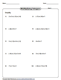Multiplying and Dividing Integers Worksheets