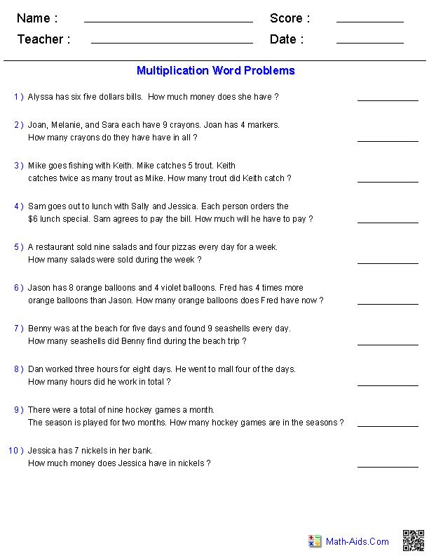 Word Problems Worksheets | Dynamically Created Word Problems ...