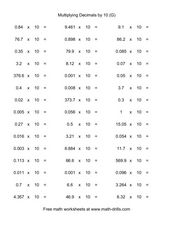 Multiply Decimals Lesson Plans &  Worksheets Reviewed by Teachers