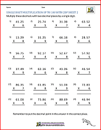 Decimal Multiplication Worksheet 5th Grade