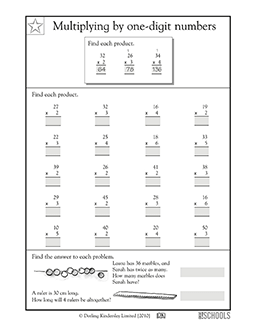 More multiplication practice, 1-digit by 2-digit numbers #1 | 3rd ...
