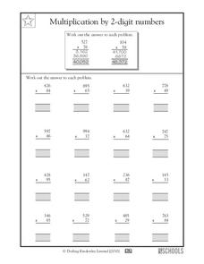 multiplying 2 digit numbers worksheet