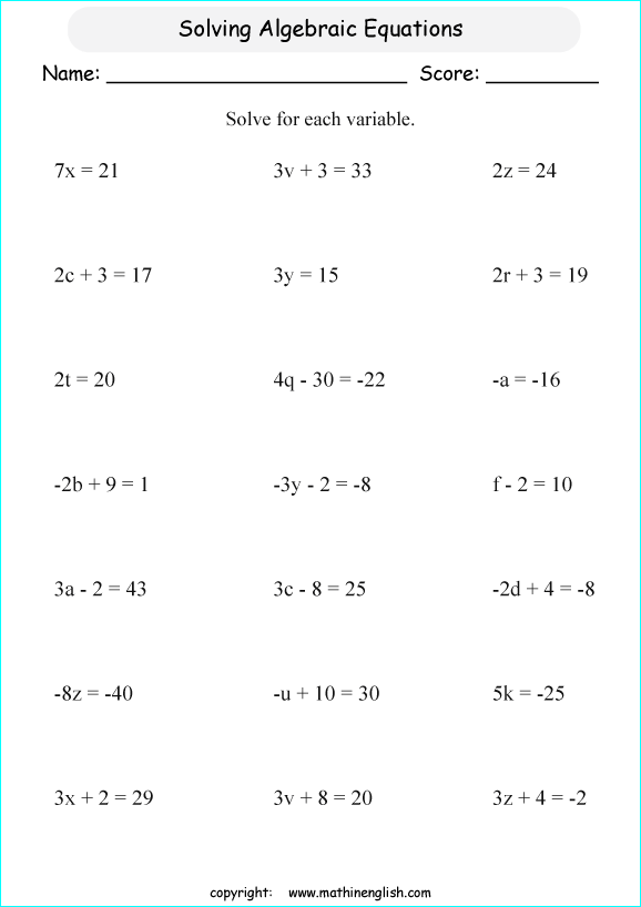 multiplying algebraic expressions worksheet