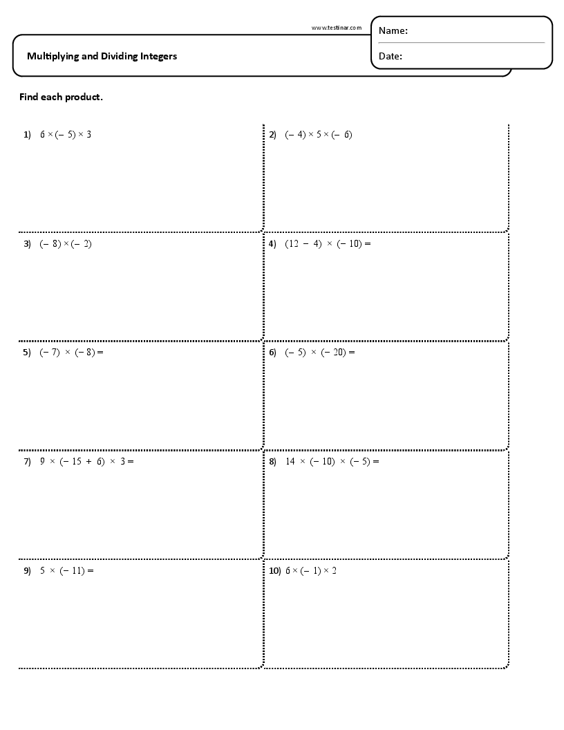 multiplying and dividing integers worksheet pdf