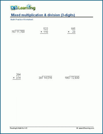 Mixed multiplication and division (3 digits) worksheets | Worsheets library