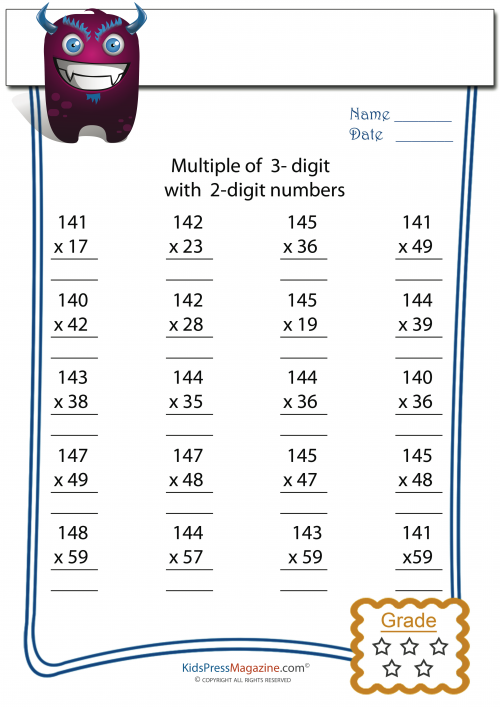 Multiplication Worksheet - 3 digit by 2 digit - #6 ...