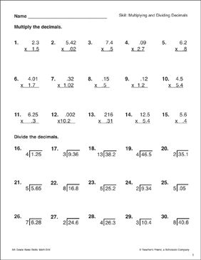 multiplying decimals printable worksheet