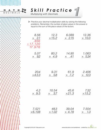 Multiplying Numbers with Decimals Worksheets
