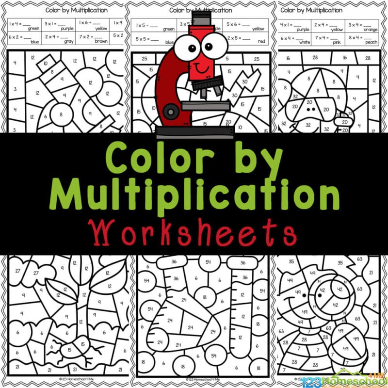 multiplying free
