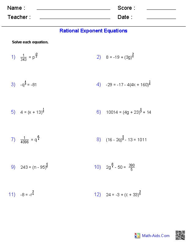 multiplying radicals worksheet answers
