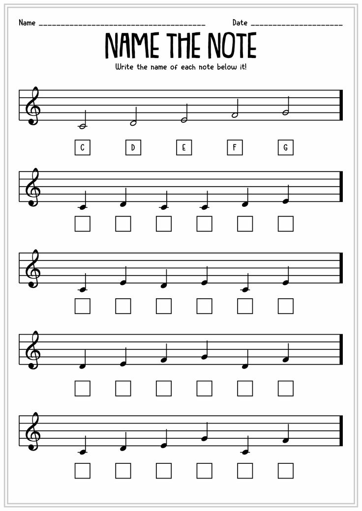 music fundamentals worksheet