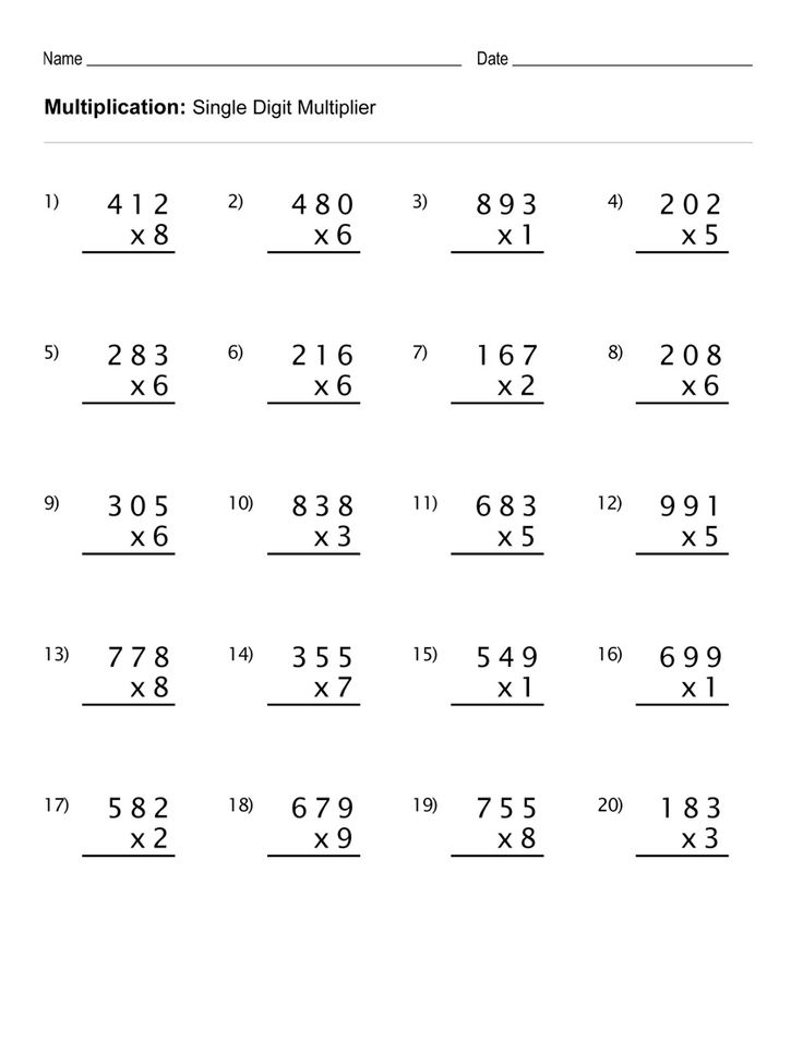 4th Grade Multiplication Worksheets - Best Coloring Pages For Kids ...