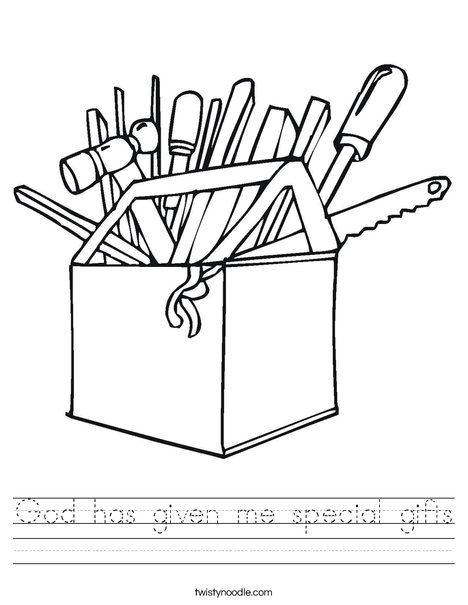 my gifts worksheet