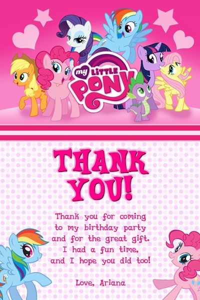 my little pony printable thank you cards
