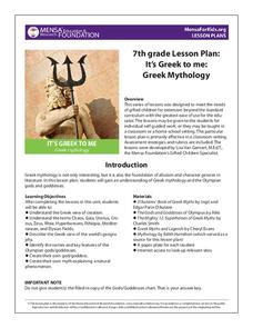 mythology worksheet for high school