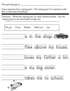 Sentences: The Naming Part Worksheet for 1st - 2nd Grade | Lesson ...