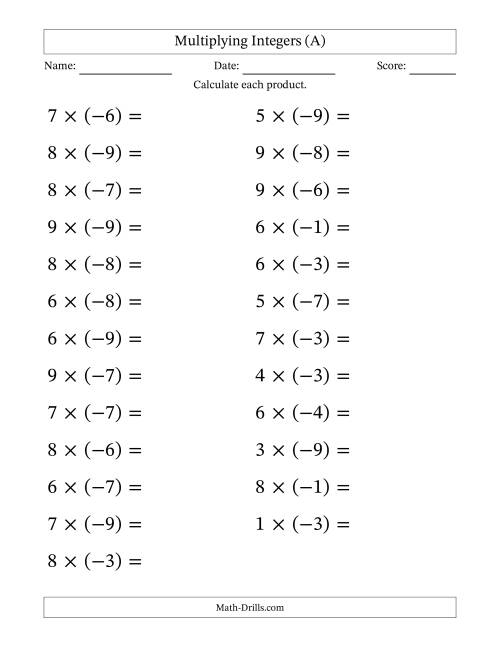 negative and positive worksheet